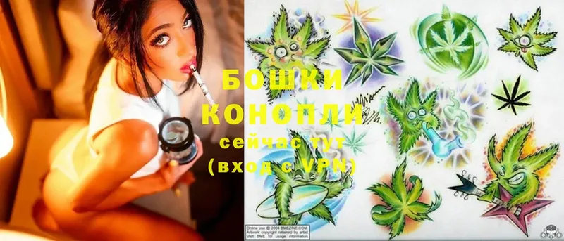 наркота  Болхов  нарко площадка формула  Каннабис SATIVA & INDICA  гидра как войти 